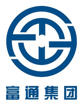 富通集團(tuán)